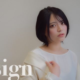 ひたちなか 勝田駅前の美容室リズ Riz Hair Design